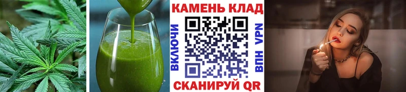 магазин hydra ТОР Печенье с ТГК конопля Дивногорск