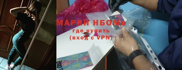 кокс Абинск