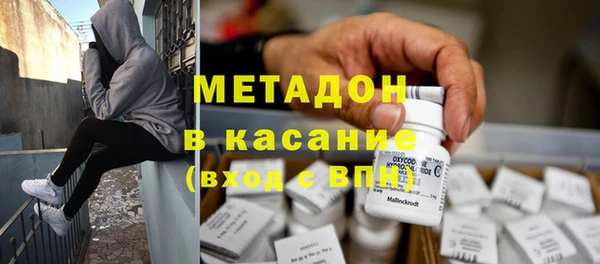 кокаин колумбия Абаза