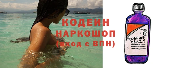 кокс Абинск