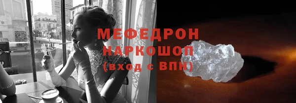 кокаин колумбия Абаза