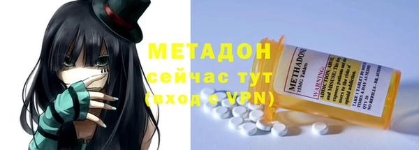 кокаин колумбия Абаза