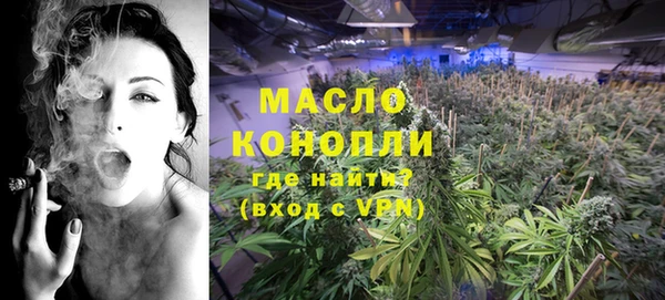 кокаин колумбия Абаза