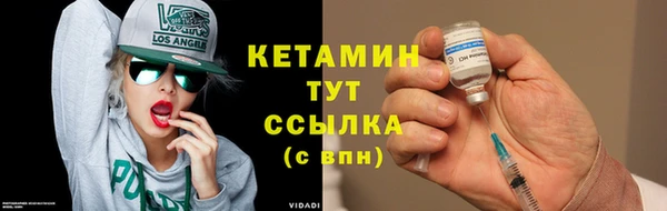 кокаин колумбия Абаза