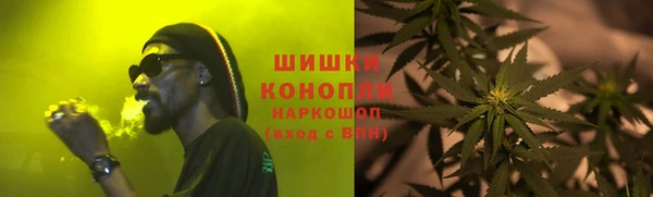кокаин колумбия Абаза