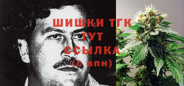 кокаин колумбия Абаза