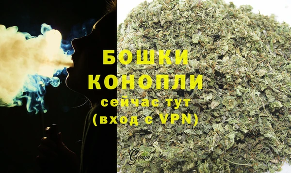 альфа пвп VHQ Абдулино