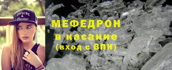 кокс Абинск
