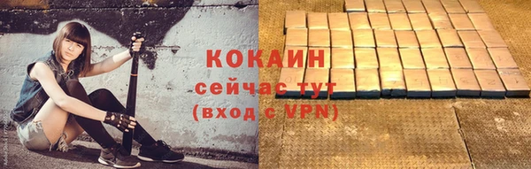 ешки Нязепетровск