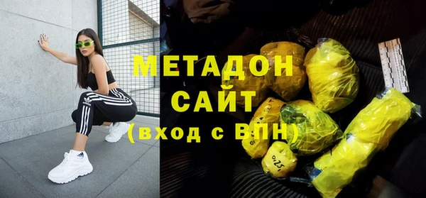 кокс Абинск