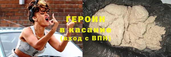 ешки Нязепетровск