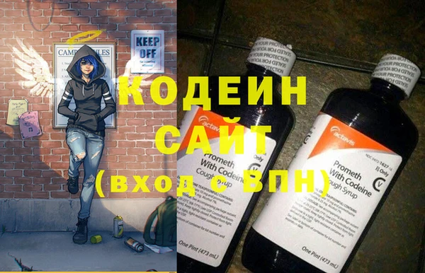 кокс Абинск