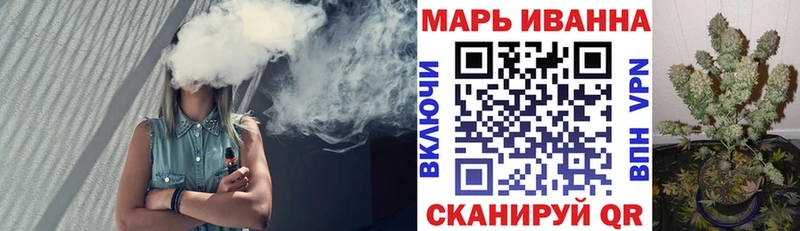 ОМГ ОМГ рабочий сайт  Дивногорск  Бошки марихуана марихуана 